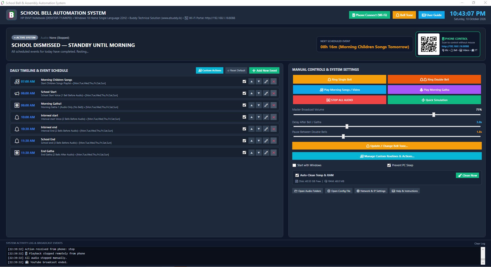 School Bell Main Dashboard